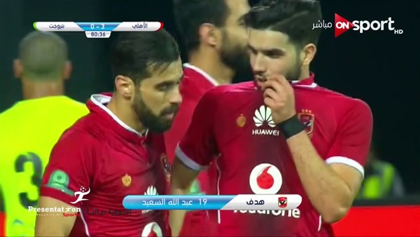 وان ثري| بوابة الرياضة المصرية 