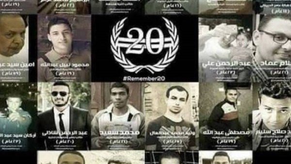 شهادء الزمالك بالدفاع