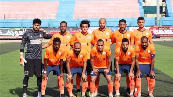 فاركو