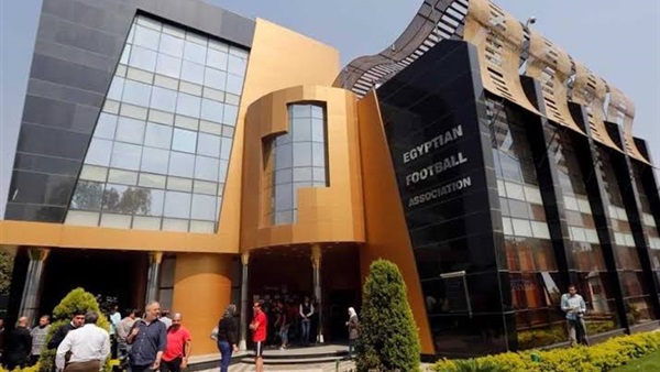 اتحاد الكرة 