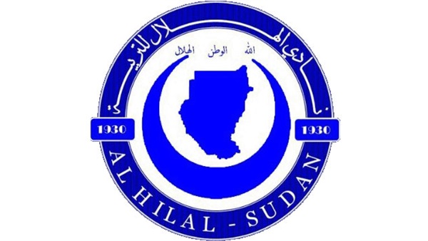 الهلال السوداني