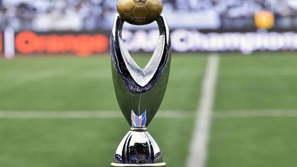 دوري أبطال أفريقيا