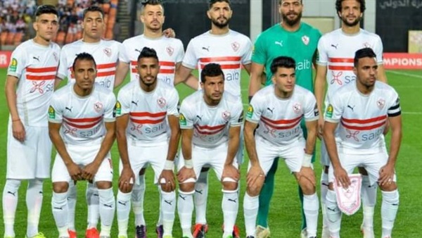 الزمالك 