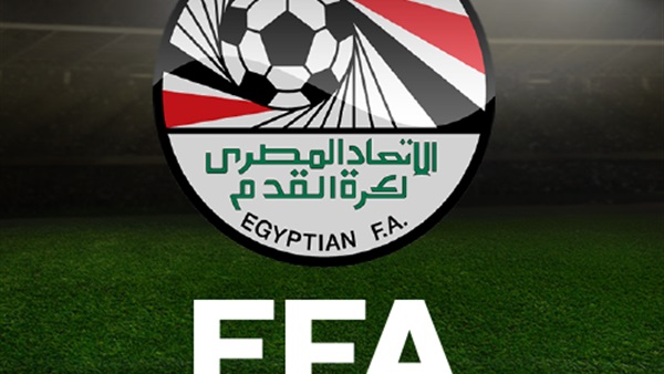 اتحاد الكرة المصري