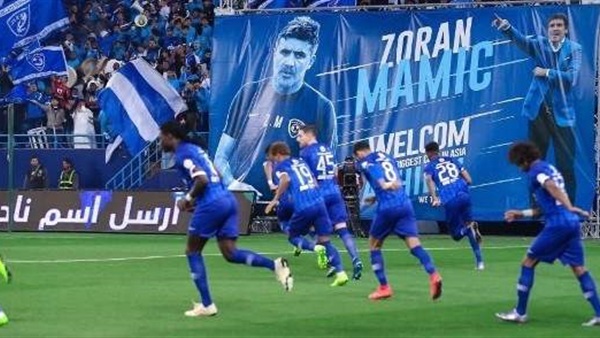  الهلال السعودي