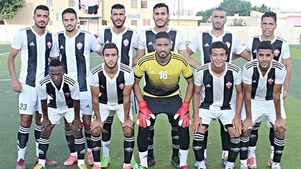 الحمام