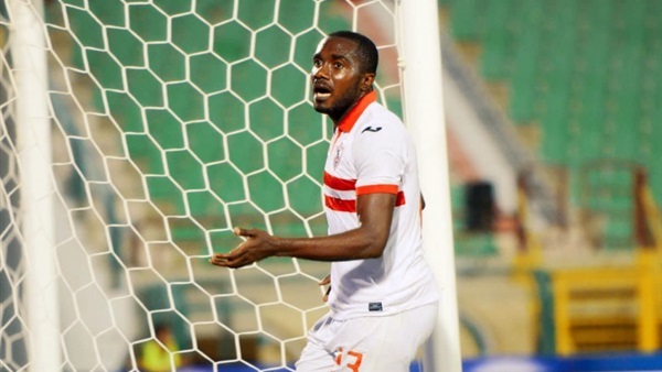 كابونجو كاسونجو