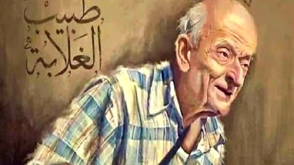 دكتور مشالي