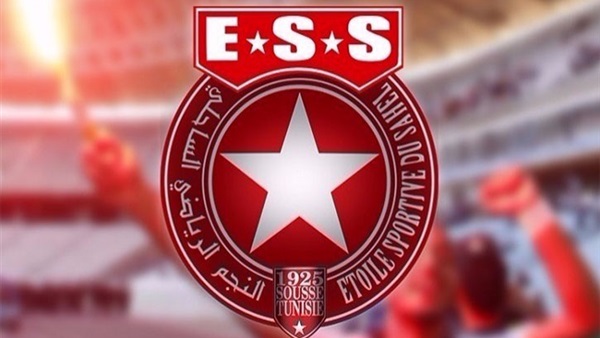 النجم الساحلي