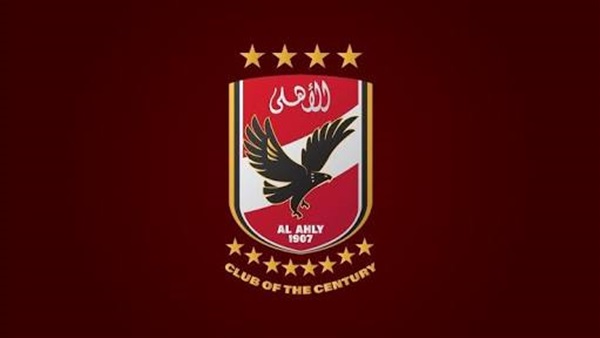 الأهلي 