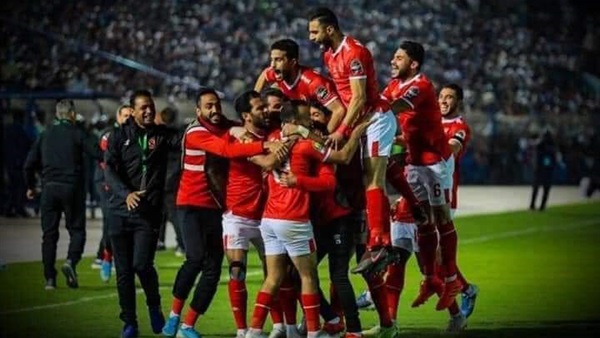 النادي الاهلي
