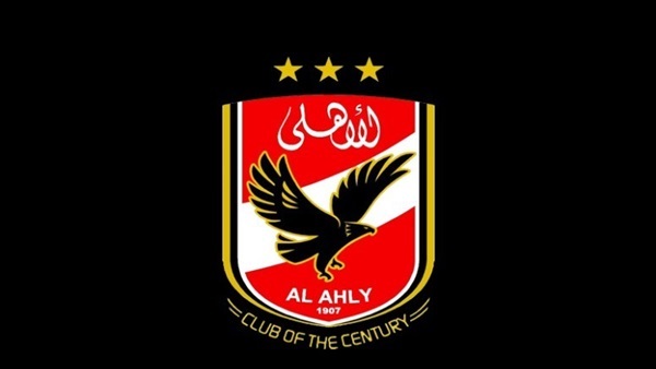 الاهلي
