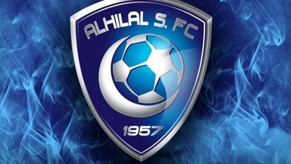 الهلال السعودي