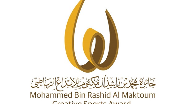 جائزة محمد بن راشد