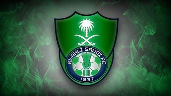 الاهلي السعودي