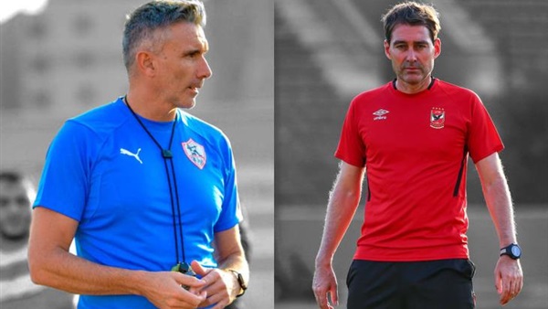 كارتيرون وفايلر