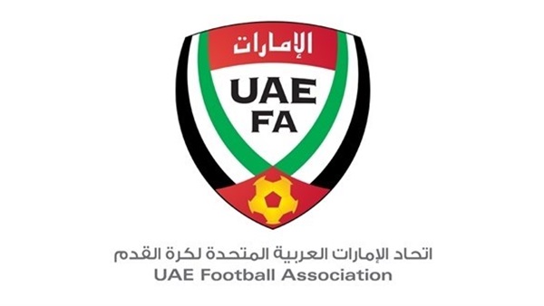 الاتحاد الاماراتي