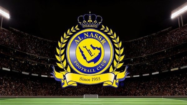 النصر السعودي