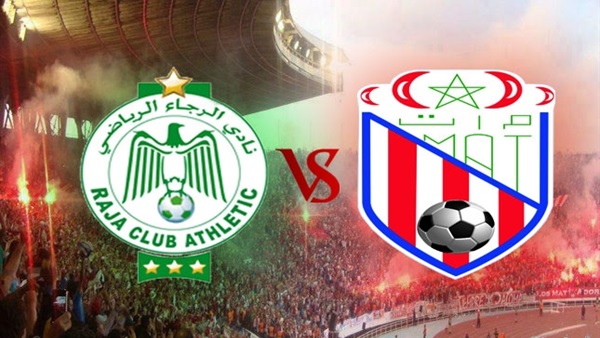 الرجاء والتطواني