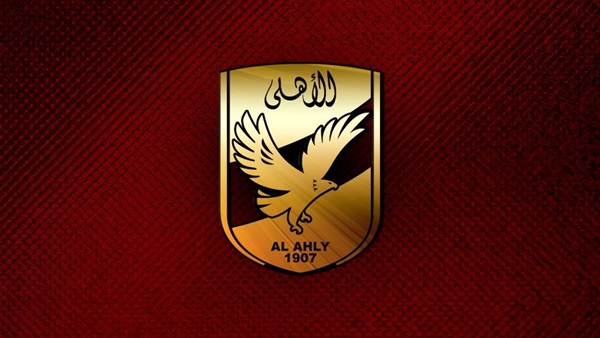 شعار النادي الأهلي