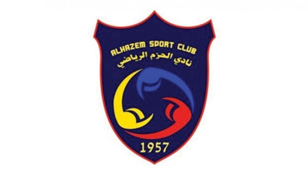 الحزم السعودي