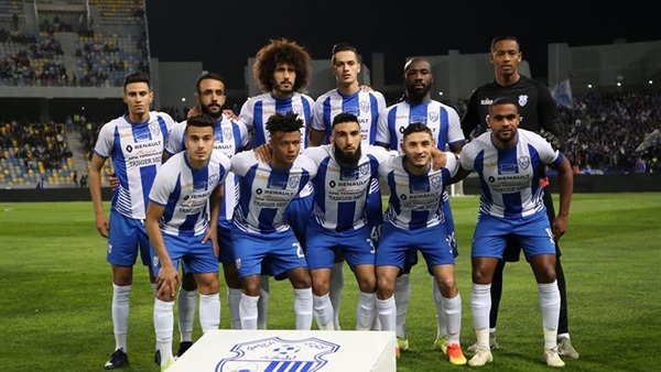 نادي اتحاد طنجة