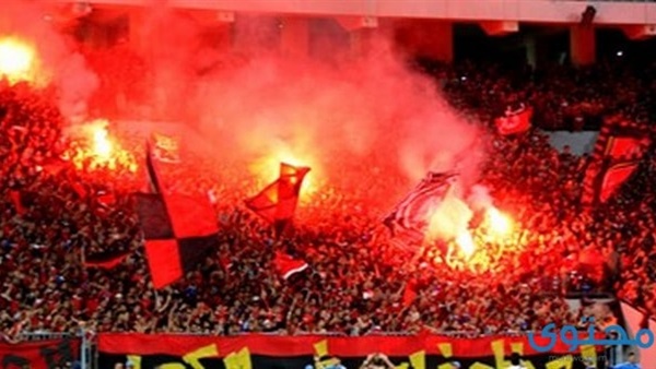 جماهير الاهلي