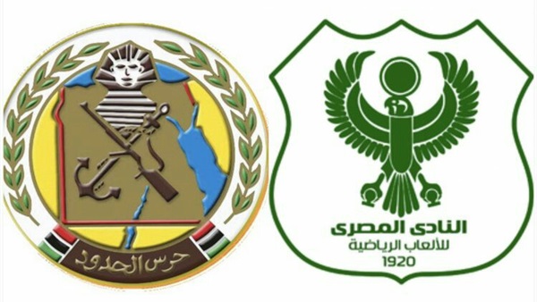 الحرس الحدود - المصري