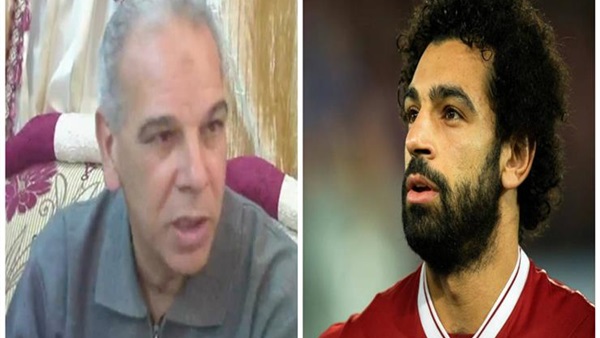والد محمد صلاح