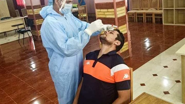 مسحات الزرقا