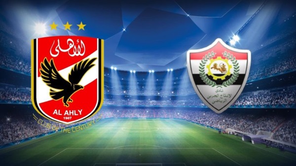 الأهلي - الإنتاج