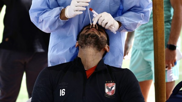 مسحة كورونا في الأهلي