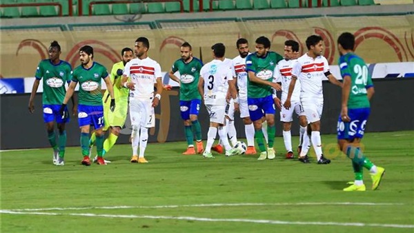 الزمالك - مصر للمقاصة