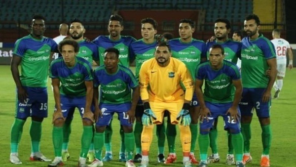 مصر المقاصة