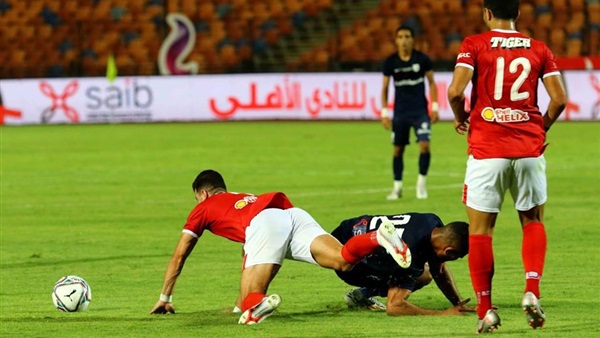 النادي الأهلي