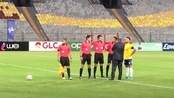 الإسماعيلي