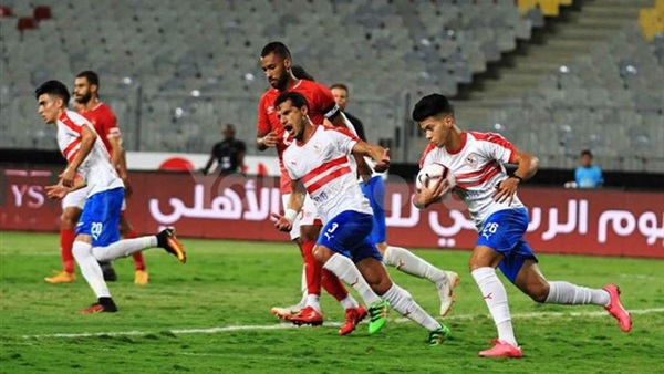الأهلي والزمالك 