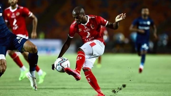 جيرالدو لاعب الأهلي