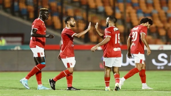 النادي الأهلي