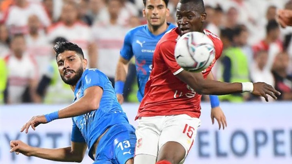 الأهلي والزمالك 