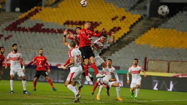 الأهلي والزمالك