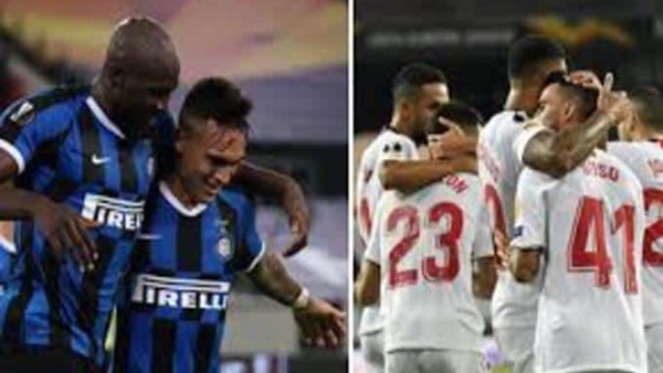 اشبيلية وانتر ميلان