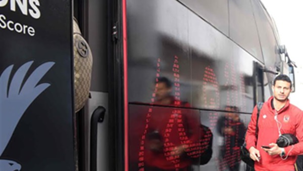 وصول الاهلي