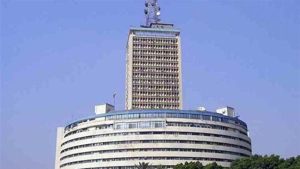 التليفزيون المصري