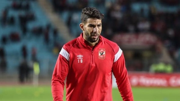 الأهلي