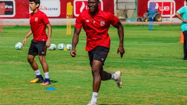 أليو ديانج - نجم