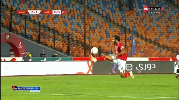 وان ثري| بوابة الرياضة المصرية 