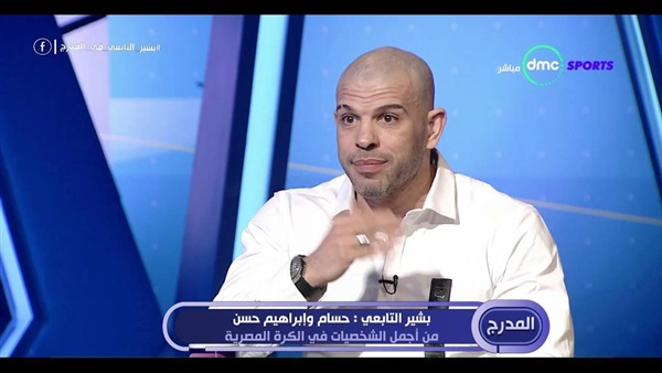 بشير التعابعي