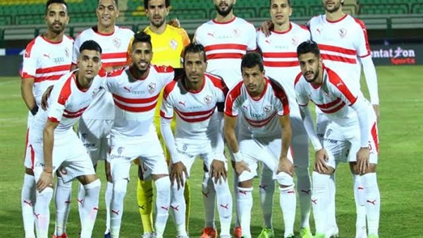 الزمالك 
