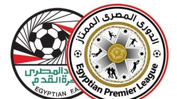 شعار الدوري المصري